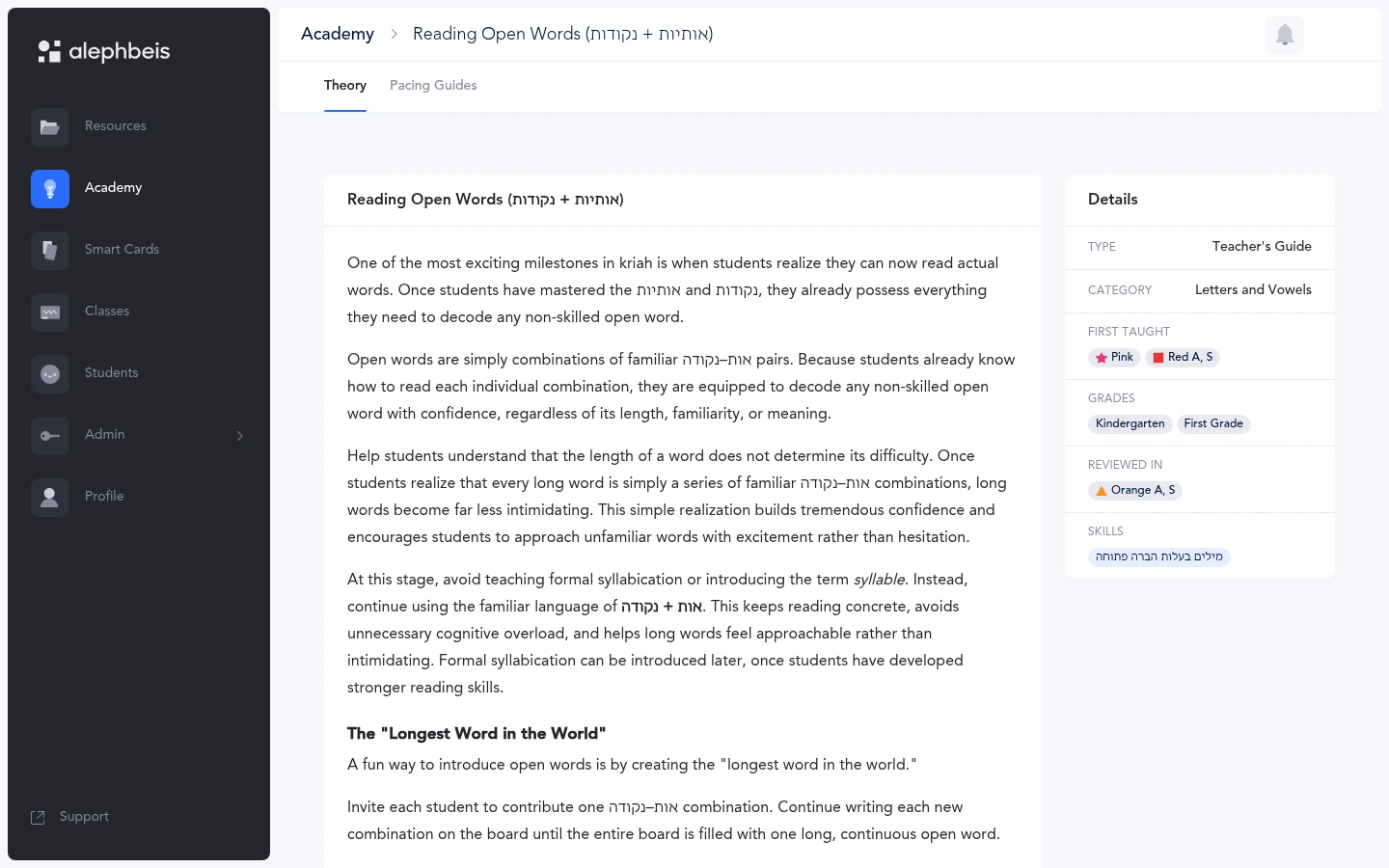 The Academy teacher’s guide on reading open words, with the skill it teaches listed in its details