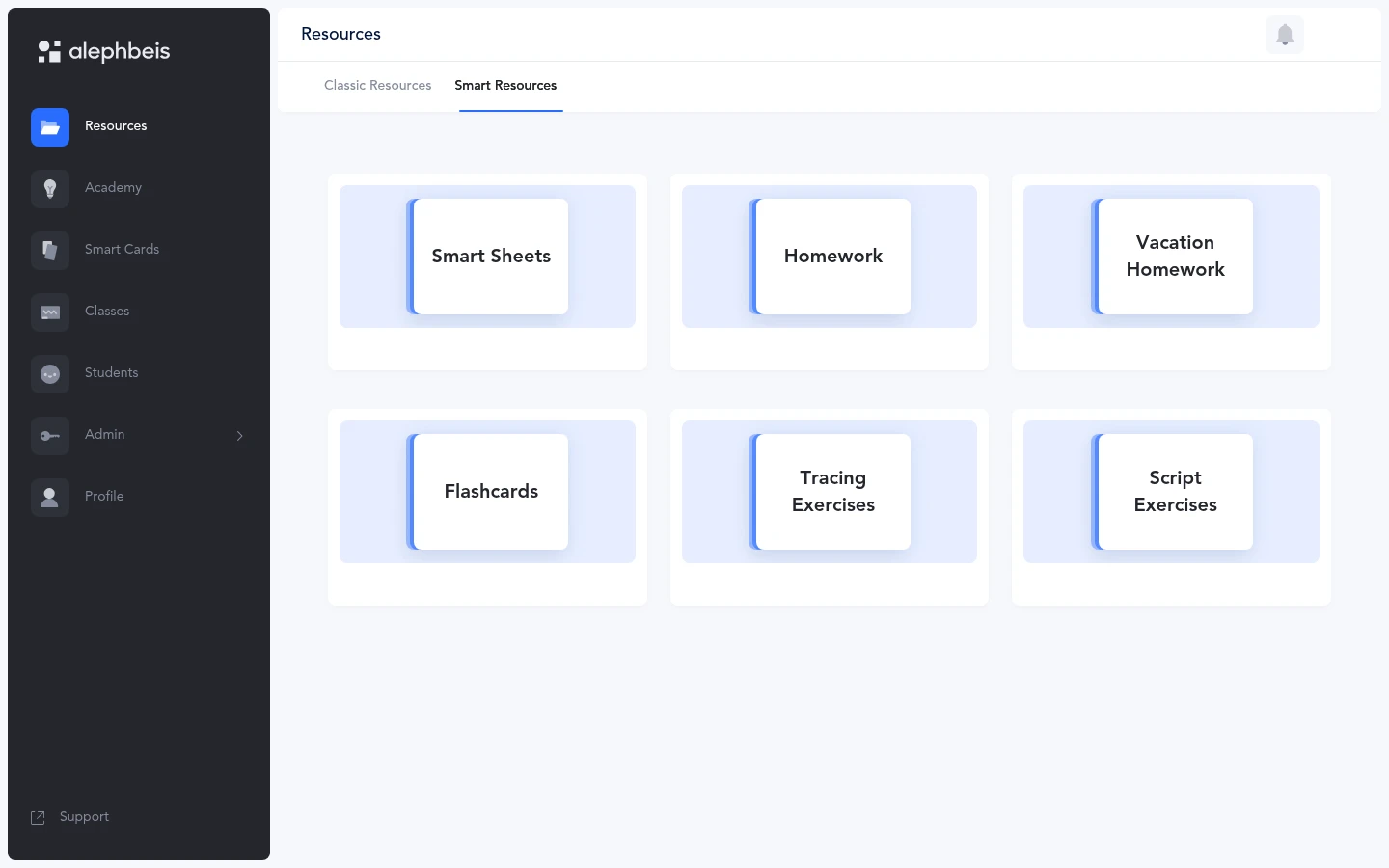 The Smart Resources builders: Smart Sheets, Homework, Vacation Homework, Flashcards, Tracing and Script Exercises