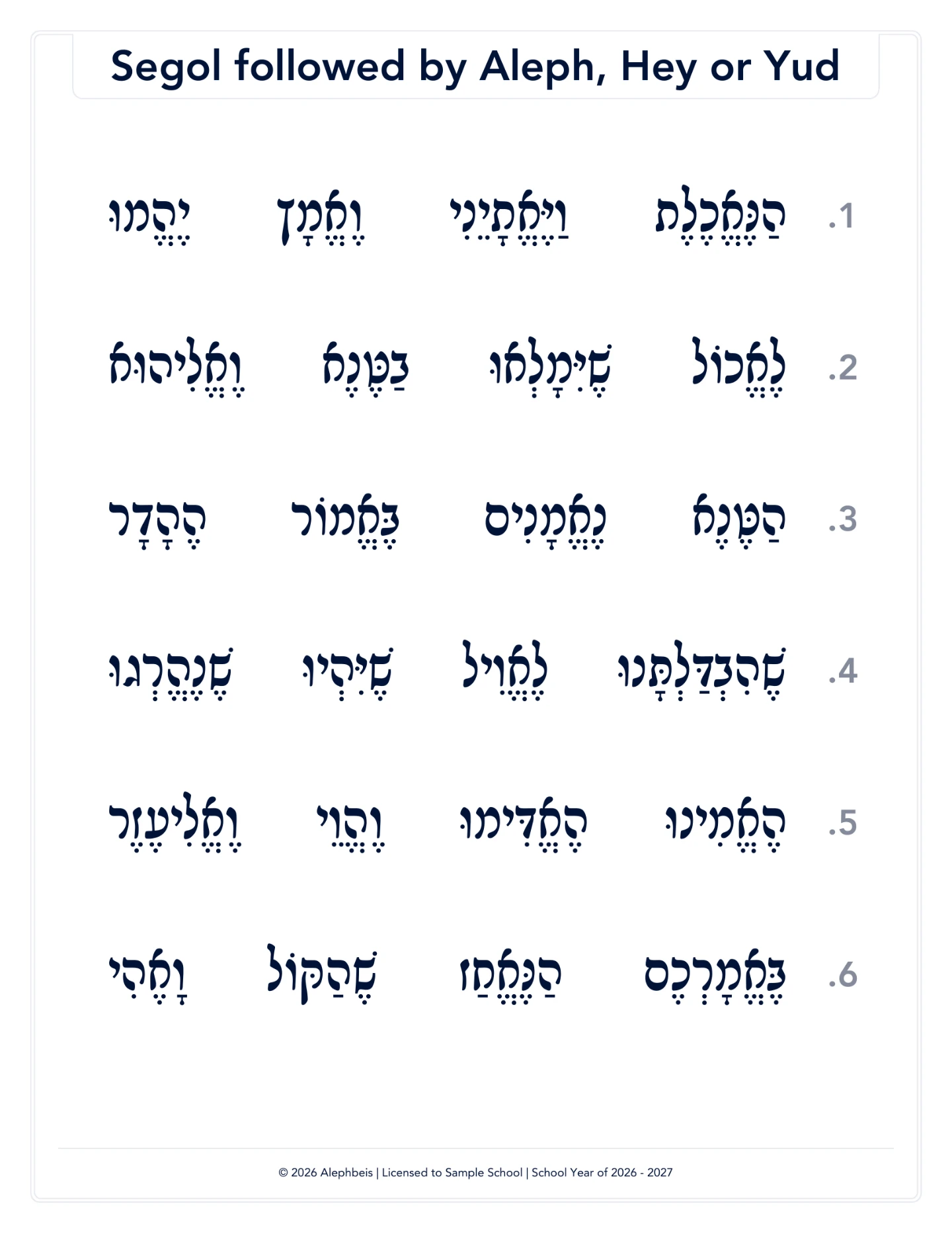 Smart Sheet in the Rashi font, on Segol followed by Aleph, Hey or Yud: numbered rows of words