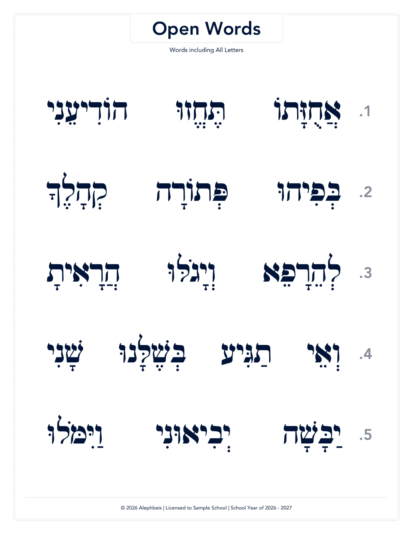 Smart Sheet, word list in the Vilna font, on Open Words: numbered rows of words to read
